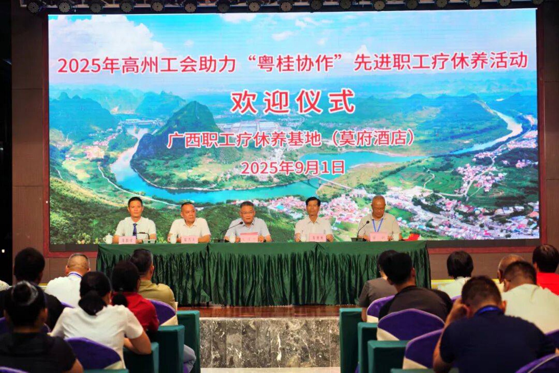 忻城学习分享网