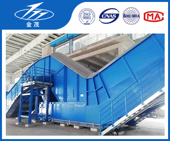 皮帶輸送機介紹滾筒式輸送機結(jié)構(gòu)形式 皮帶輸送機介紹滾筒式輸送機結(jié)構(gòu)形式